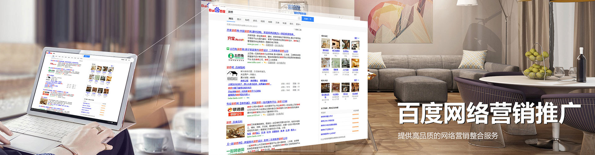 漾濞信息流优化