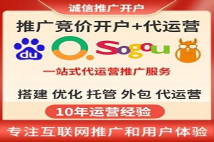 百度推广多少钱才划算？看这些企业如何操作