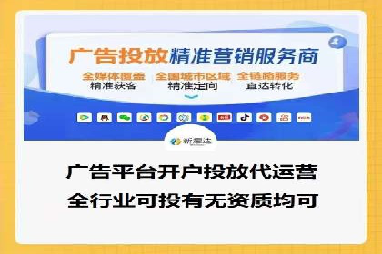 百度推广优化实战案例，助力企业突破瓶颈